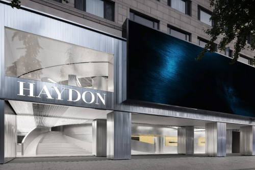 HAYDON黑洞与清华大学携手合作 黑洞实验室进攻新消费品牌核心高地 新闻资讯 第2张