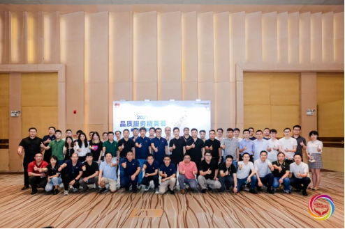 品质服务精英荟走进广州,共享一场从运维、安全到运营的研讨之旅