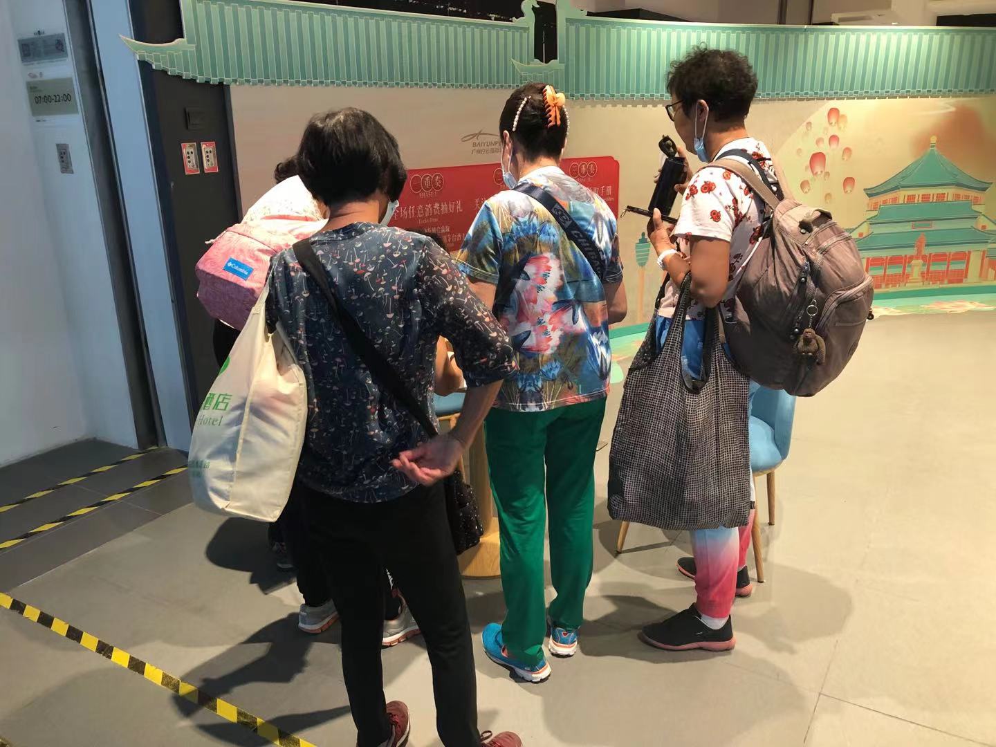 //hqredian.cn/wp-content/uploads/2021/10/word-image-45.jpeg插图(1) 2021广州白云国际机场“家国共团圆”国庆系列活动圆满落幕 新闻资讯 第2张 2021广州白云国际机场“家国共团圆”国庆系列活动圆满落幕 新闻资讯 第2张