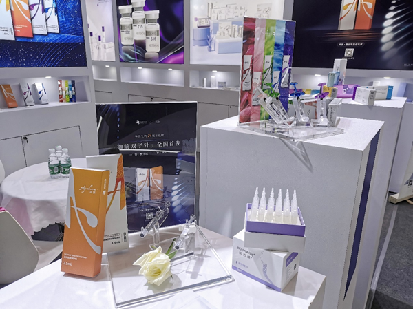 图片2.png 华熙生物·润致亮相中华医学会第十七次医学美容学术大会 广州资讯 第2张 华熙生物·润致亮相中华医学会第十七次医学美容学术大会 广州资讯 第2张