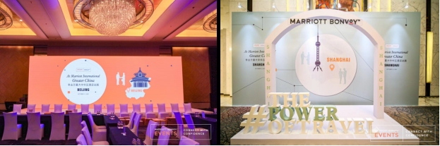 万豪国际集团于五城启动2021幸会万豪大中华区巡展 凭借丰富的品牌矩阵,多元的目的地布局和会议礼遇开启精彩会聚时刻