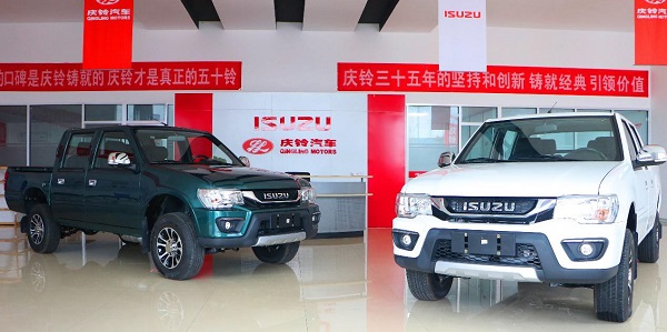 庆铃广州多店联动上市 五十铃新款T17皮卡热销 广州资讯 第5张 庆铃广州多店联动上市 五十铃新款T17皮卡热销 广州资讯 第5张