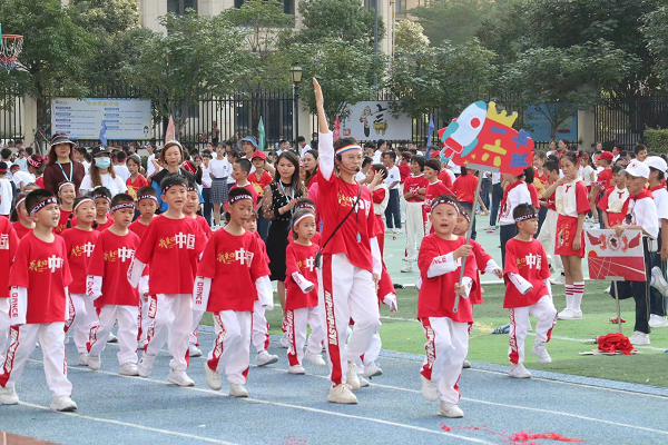 1635568702547889.png 文明其精神 野蛮其体魄——灵秀小学开展2021学年体育节活动 教育培训 第2张 文明其精神 野蛮其体魄——灵秀小学开展2021学年体育节活动 教育培训 第2张