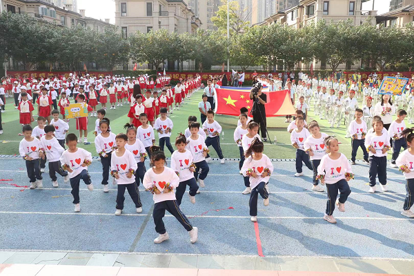 1635568719370031.png 文明其精神 野蛮其体魄——灵秀小学开展2021学年体育节活动 教育培训 第5张 文明其精神 野蛮其体魄——灵秀小学开展2021学年体育节活动 教育培训 第5张