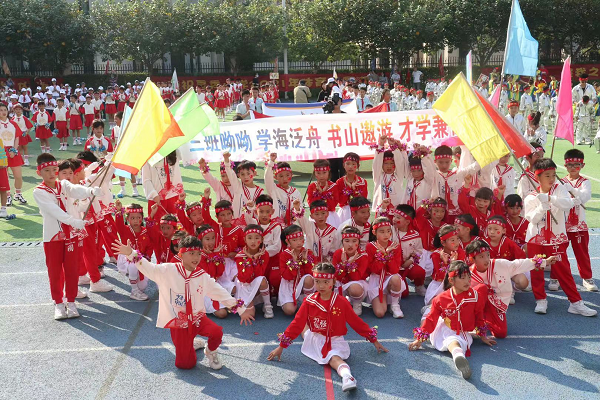 1635568725155898.png 文明其精神 野蛮其体魄——灵秀小学开展2021学年体育节活动 教育培训 第6张 文明其精神 野蛮其体魄——灵秀小学开展2021学年体育节活动 教育培训 第6张