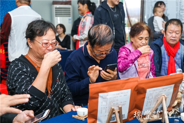 瑞丰&天马村陈皮开采节圆满举办 新闻资讯 第2张 瑞丰&天马村陈皮开采节圆满举办 新闻资讯 第2张