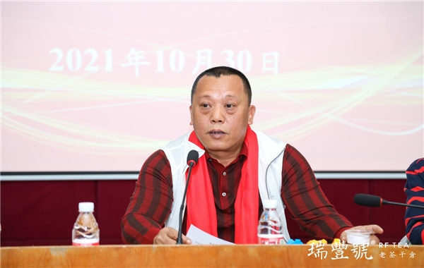 瑞丰&天马村陈皮开采节圆满举办 新闻资讯 第6张 瑞丰&天马村陈皮开采节圆满举办 新闻资讯 第6张