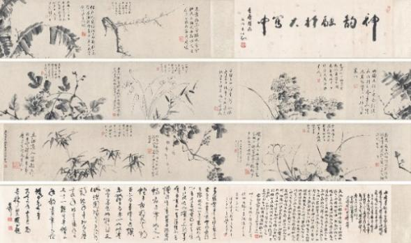 11月6日至7日,西泠拍卖广州公开征集藏品 新闻资讯 第3张 11月6日至7日,西泠拍卖广州公开征集藏品 新闻资讯 第3张