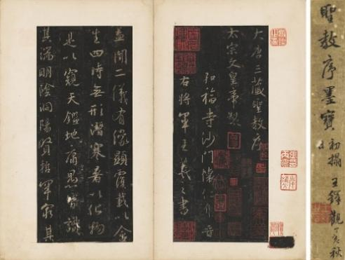 11月6日至7日,西泠拍卖广州公开征集藏品 新闻资讯 第6张 11月6日至7日,西泠拍卖广州公开征集藏品 新闻资讯 第6张