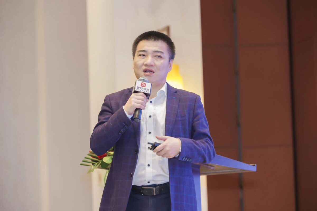 4.jpg 2021智能家居集成服务峰会广州站成功举办 新闻资讯 第4张 2021智能家居集成服务峰会广州站成功举办 新闻资讯 第4张