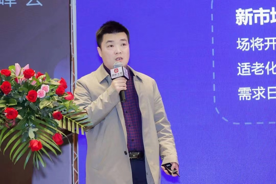 9.jpg 2021智能家居集成服务峰会广州站成功举办 新闻资讯 第9张 2021智能家居集成服务峰会广州站成功举办 新闻资讯 第9张