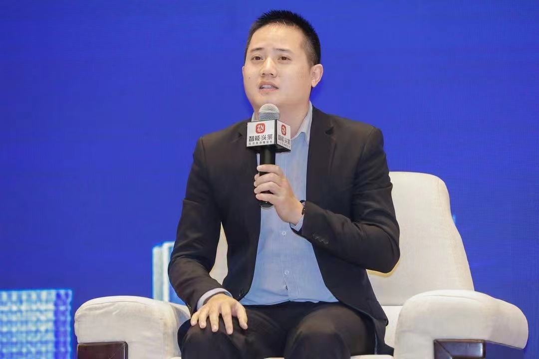 14.jpg 2021智能家居集成服务峰会广州站成功举办 新闻资讯 第14张 2021智能家居集成服务峰会广州站成功举办 新闻资讯 第14张