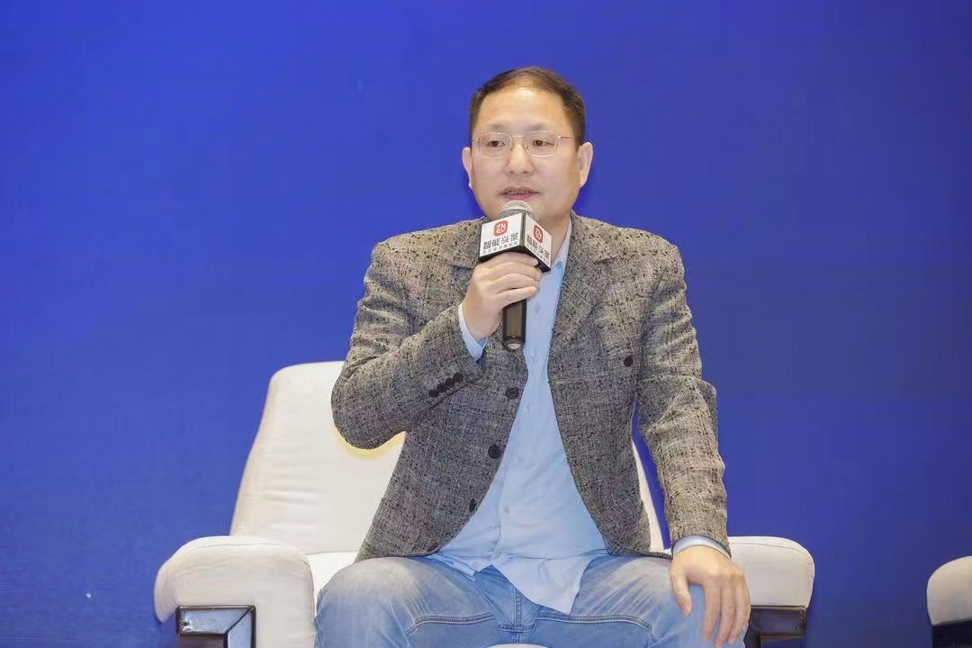 15.jpg 2021智能家居集成服务峰会广州站成功举办 新闻资讯 第15张 2021智能家居集成服务峰会广州站成功举办 新闻资讯 第15张