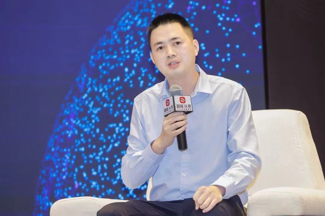 17.jpg 2021智能家居集成服务峰会广州站成功举办 新闻资讯 第17张 2021智能家居集成服务峰会广州站成功举办 新闻资讯 第17张