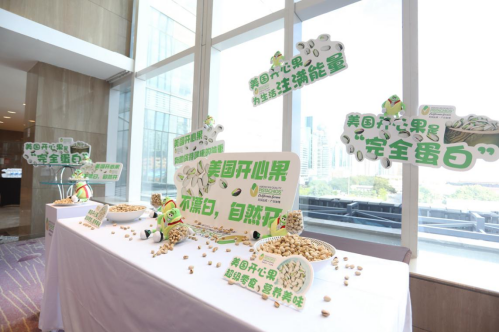 烹饪营养美食,传递开心,快乐分享——第二季美国开心果收获与烹饪活动