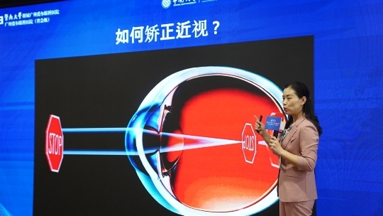 EYE上发光·精雕细琢,广州爱尔眼科摘镜科普直播圆满落幕 新闻资讯 第2张 EYE上发光·精雕细琢,广州爱尔眼科摘镜科普直播圆满落幕 新闻资讯 第2张