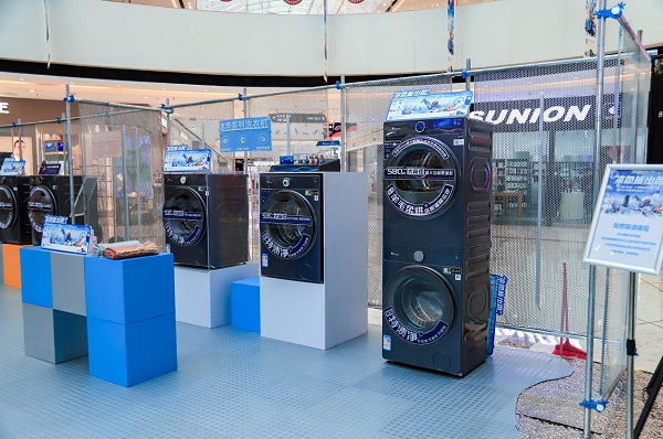 “本色皆出色”,小天鹅城市巡站落地广州站,以专业科技守护城市本色之美! 新闻资讯 第4张 “本色皆出色”,小天鹅城市巡站落地广州站,以专业科技守护城市本色之美! 新闻资讯 第4张