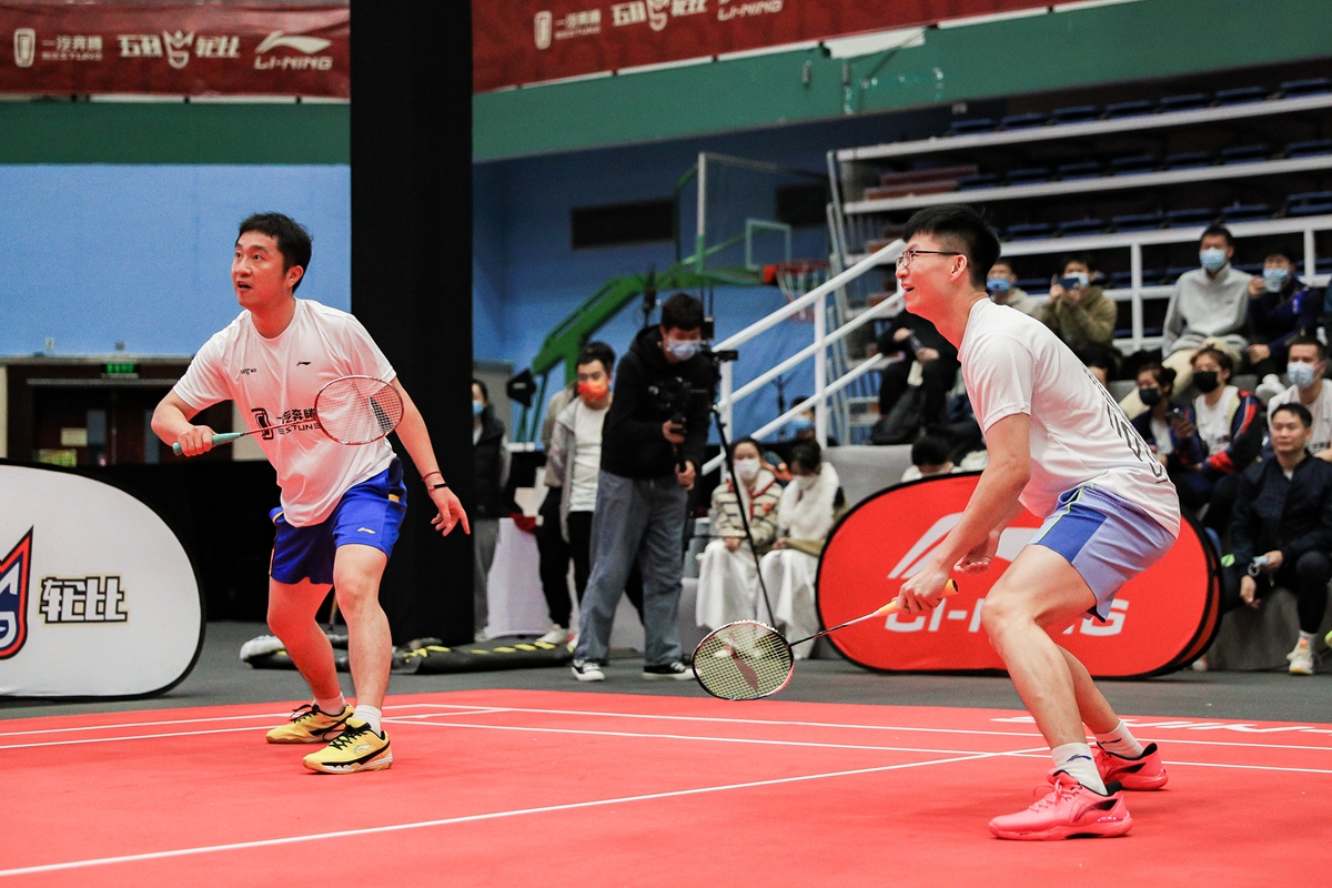 3-冠亚军争夺赛.jpg 2021一汽奔腾·李宁“五羽轮比”羽毛球赛总决赛圆满收官 广东资讯 第3张 2021一汽奔腾·李宁“五羽轮比”羽毛球赛总决赛圆满收官 广东资讯 第3张