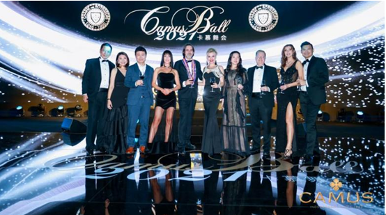 点击打开原图 2021卡慕舞会“黑与白之夜”,尽显奢华意蕴 新闻资讯 第1张 2021卡慕舞会“黑与白之夜”,尽显奢华意蕴 新闻资讯 第1张