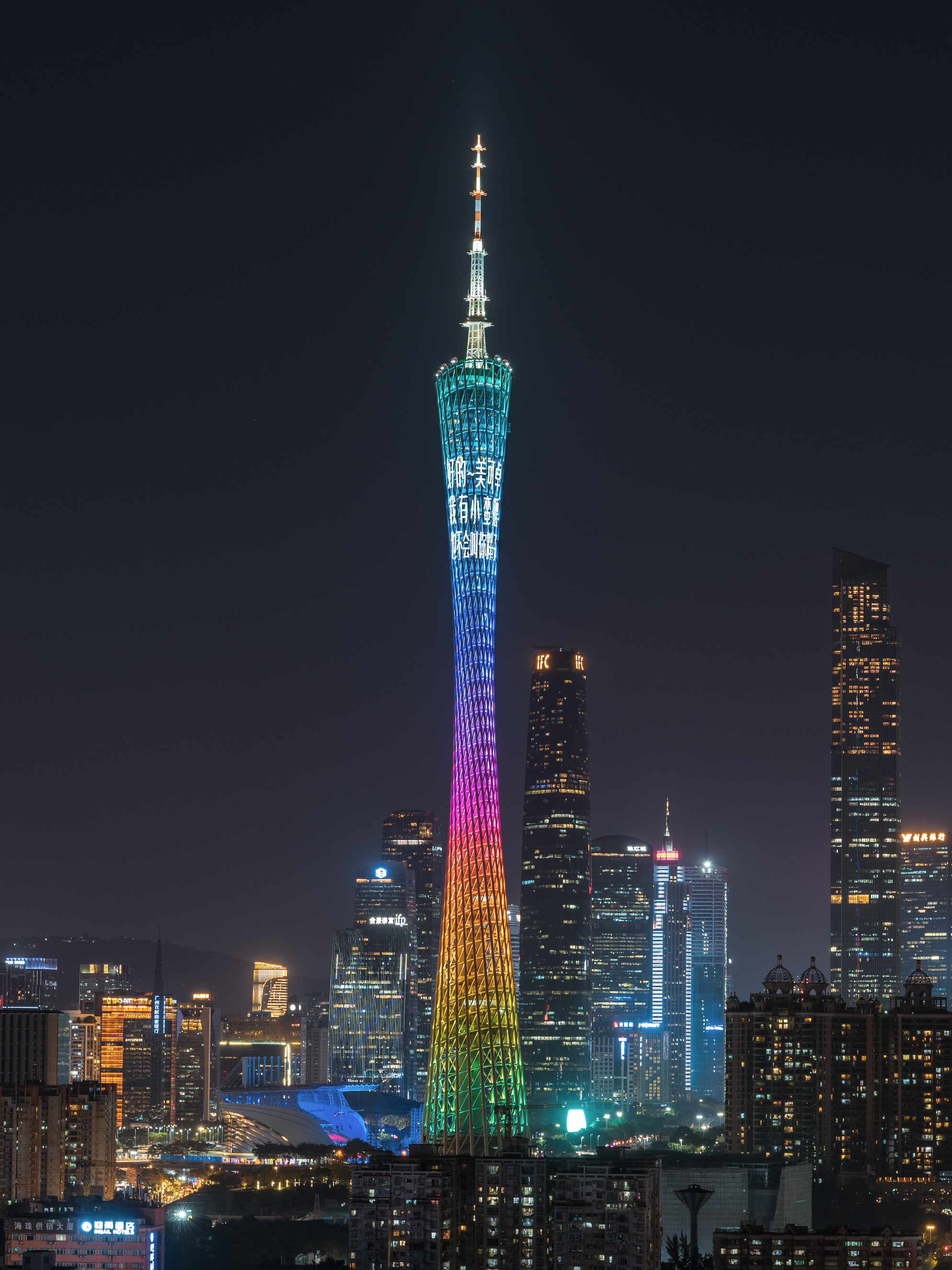 1638933482480368.jpeg “叫我美可卓”出现人传人现象,王建国都回应了 新闻资讯 第2张 “叫我美可卓”出现人传人现象,王建国都回应了 新闻资讯 第2张