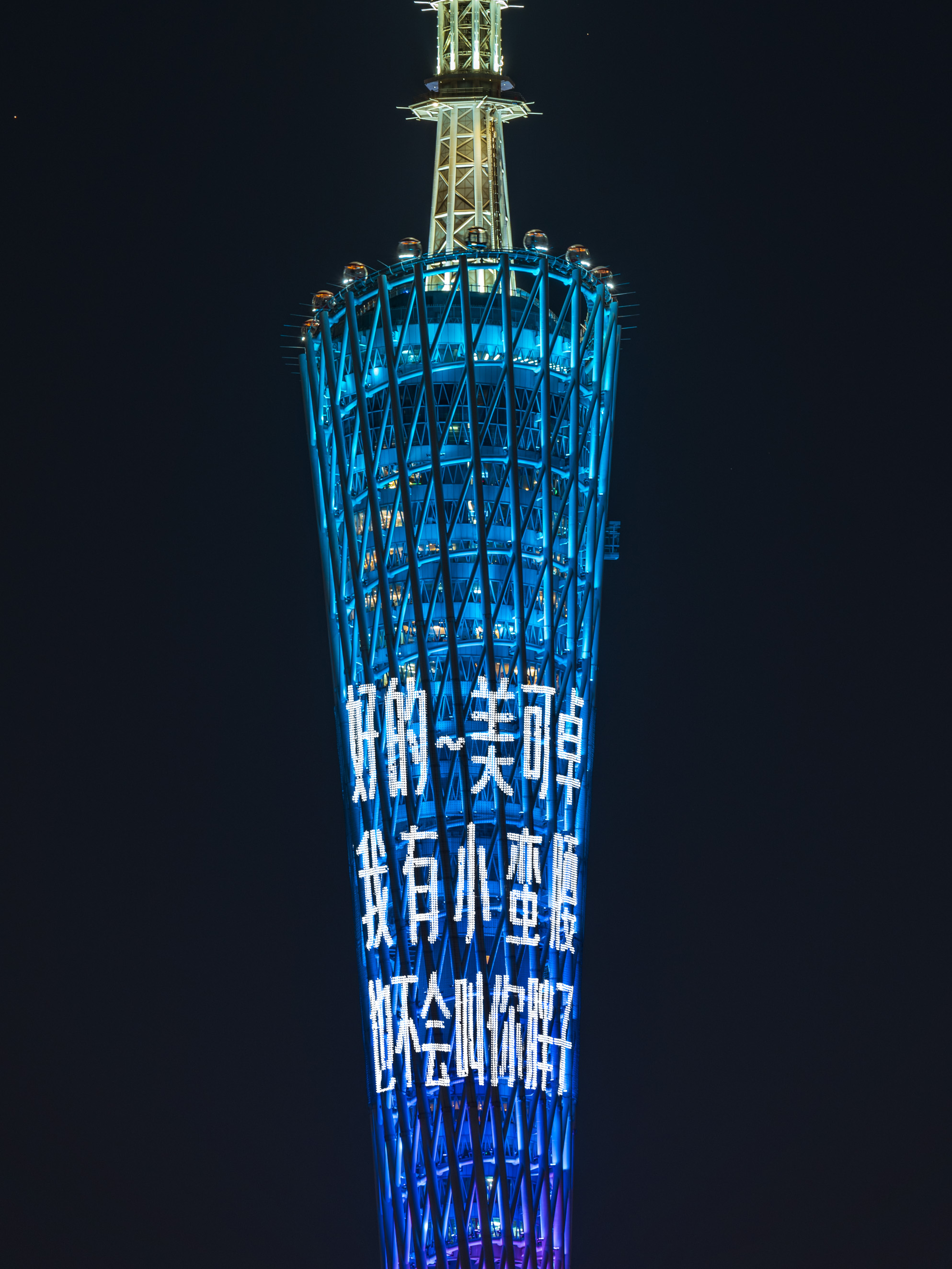 1638933491604326.jpeg “叫我美可卓”出现人传人现象,王建国都回应了 新闻资讯 第3张 “叫我美可卓”出现人传人现象,王建国都回应了 新闻资讯 第3张