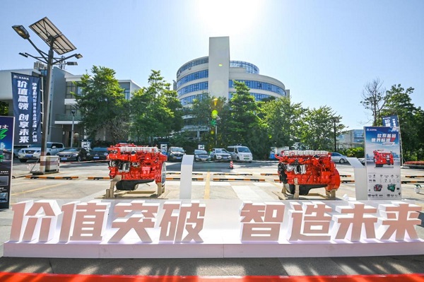 “星马汽车•行业定制一体化解决方案” 全面提升用户运营价值 汽车频道 第2张