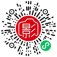 佳能华南生态摄影比赛海报及投稿二维码(2).jpg 佳能“速度与感动”三大摄影师作品联展及华南生态摄影比赛正式启动 展会快讯 第11张 佳能“速度与感动”三大摄影师作品联展及华南生态摄影比赛正式启动 展会快讯 第11张