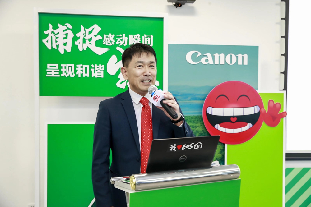 佳能(中国)有限公司华南区域总部首席代表伊藤裕之发表活动开幕式致辞(2).jpg 佳能“速度与感动”三大摄影师作品联展及华南生态摄影比赛正式启动 展会快讯 第9张 佳能“速度与感动”三大摄影师作品联展及华南生态摄影比赛正式启动 展会快讯 第9张