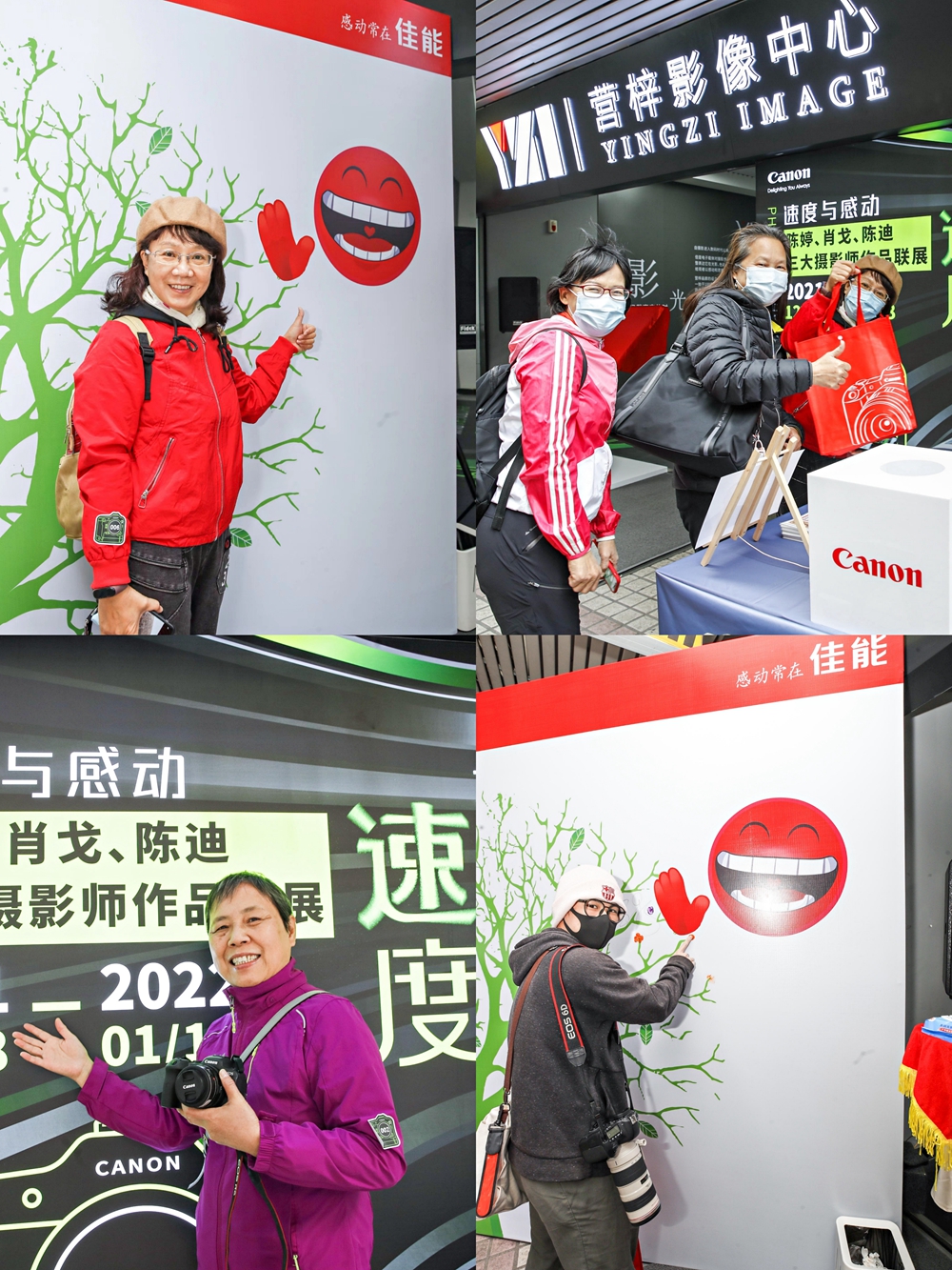 佳能“速度与感动”影展吸引众多广州摄影爱好者到场参观.jpg 佳能“速度与感动”三大摄影师作品联展及华南生态摄影比赛正式启动 展会快讯 第3张 佳能“速度与感动”三大摄影师作品联展及华南生态摄影比赛正式启动 展会快讯 第3张