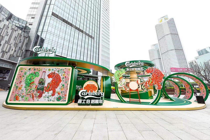 嘉士伯以艺术开启更顺2022,“虎虎生辉”艺术馆空降花城广州 新闻资讯 第1张 嘉士伯以艺术开启更顺2022,“虎虎生辉”艺术馆空降花城广州 新闻资讯 第1张