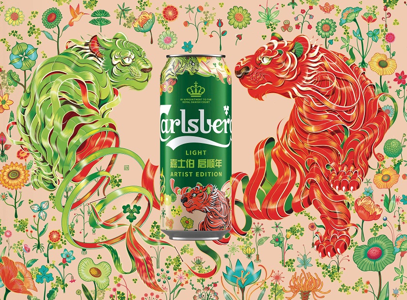 嘉士伯以艺术开启更顺2022,“虎虎生辉”艺术馆空降花城广州 新闻资讯 第3张 嘉士伯以艺术开启更顺2022,“虎虎生辉”艺术馆空降花城广州 新闻资讯 第3张