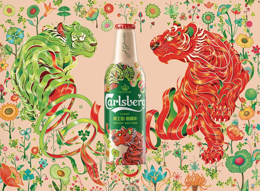 嘉士伯以艺术开启更顺2022,“虎虎生辉”艺术馆空降花城广州 新闻资讯 第5张 嘉士伯以艺术开启更顺2022,“虎虎生辉”艺术馆空降花城广州 新闻资讯 第5张