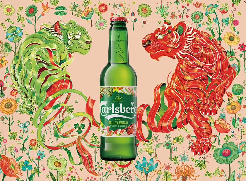 嘉士伯以艺术开启更顺2022,“虎虎生辉”艺术馆空降花城广州 新闻资讯 第4张 嘉士伯以艺术开启更顺2022,“虎虎生辉”艺术馆空降花城广州 新闻资讯 第4张