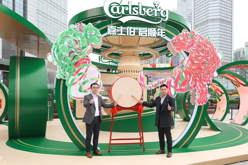 嘉士伯以艺术开启更顺2022,“虎虎生辉”艺术馆空降花城广州 新闻资讯 第8张 嘉士伯以艺术开启更顺2022,“虎虎生辉”艺术馆空降花城广州 新闻资讯 第8张