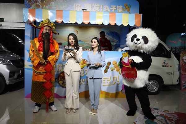 【福鹿临门】福田祥菱幸福日新春第一播暨福虎年礼大集潮趣开市 新闻资讯 第6张