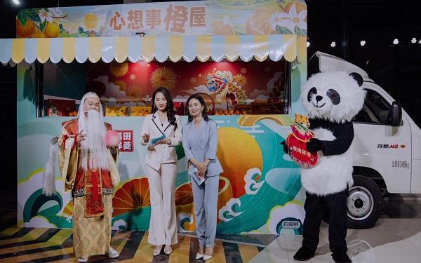 【福鹿临门】福田祥菱幸福日新春第一播暨福虎年礼大集潮趣开市 新闻资讯 第8张