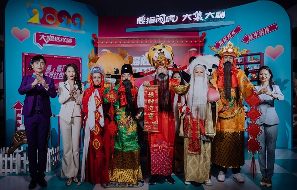 【福鹿临门】福田祥菱幸福日新春第一播暨福虎年礼大集潮趣开市 新闻资讯 第10张