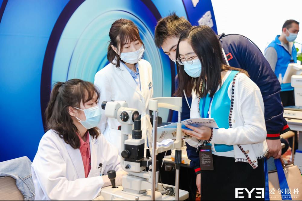微信图片_20220226214817.png 爱尔眼科举行ICL晶体植入手术体验升级发布会  可矫正50—1800度近视、600度内散光 母婴健康 第5张 爱尔眼科举行ICL晶体植入手术体验升级发布会  可矫正50—1800度近视、600度内散光 母婴健康 第5张