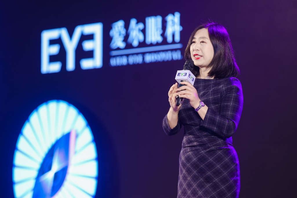 微信图片_20220227130301.png 爱尔眼科举行ICL晶体植入手术体验升级发布会  可矫正50—1800度近视、600度内散光 母婴健康 第3张 爱尔眼科举行ICL晶体植入手术体验升级发布会  可矫正50—1800度近视、600度内散光 母婴健康 第3张