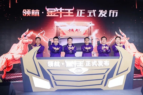 “横空出世 硬核创富”超级创富王领航·金牛王中卡闪耀鲁南 汽车频道 第5张 “横空出世 硬核创富”超级创富王领航·金牛王中卡闪耀鲁南 汽车频道 第5张