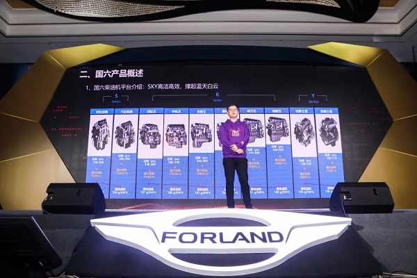 “横空出世 硬核创富”超级创富王领航·金牛王中卡闪耀鲁南 汽车频道 第7张 “横空出世 硬核创富”超级创富王领航·金牛王中卡闪耀鲁南 汽车频道 第7张