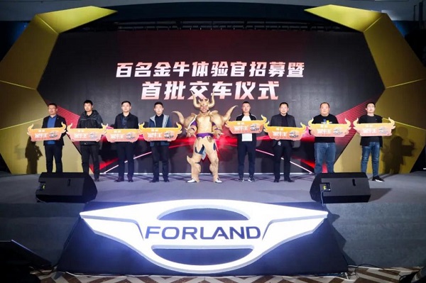 “横空出世 硬核创富”超级创富王领航·金牛王中卡闪耀鲁南 汽车频道 第11张 “横空出世 硬核创富”超级创富王领航·金牛王中卡闪耀鲁南 汽车频道 第11张