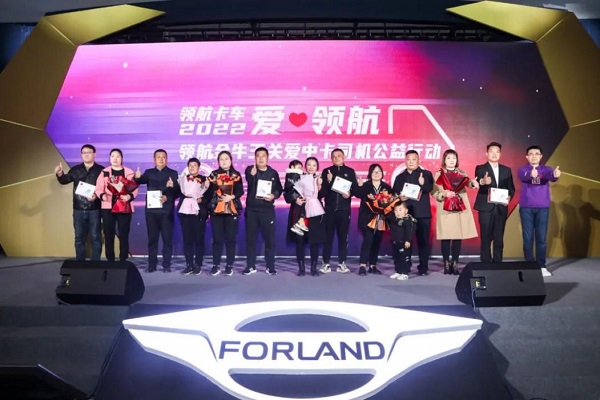 “横空出世 硬核创富”超级创富王领航·金牛王中卡闪耀鲁南 汽车频道 第14张 “横空出世 硬核创富”超级创富王领航·金牛王中卡闪耀鲁南 汽车频道 第14张