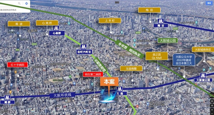 大阪天王寺东公馆,巅峰臻藏,市中心的稀世名宅 房产资讯 第3张 大阪天王寺东公馆,巅峰臻藏,市中心的稀世名宅 房产资讯 第3张