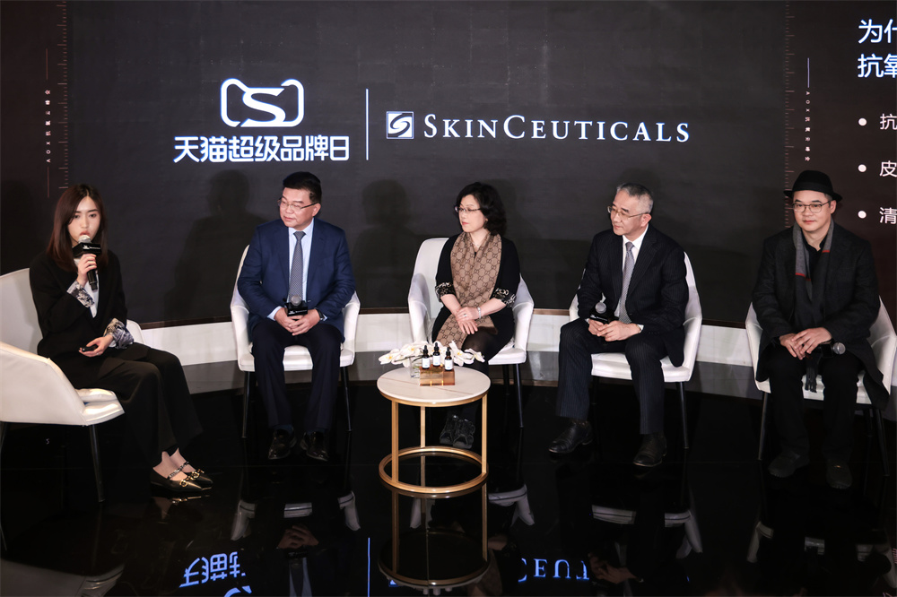 图片3.png 修丽可天猫超级品牌日   联动天猫医美美无忧推出全护理项目 新闻资讯 第3张 修丽可天猫超级品牌日   联动天猫医美美无忧推出全护理项目 新闻资讯 第3张