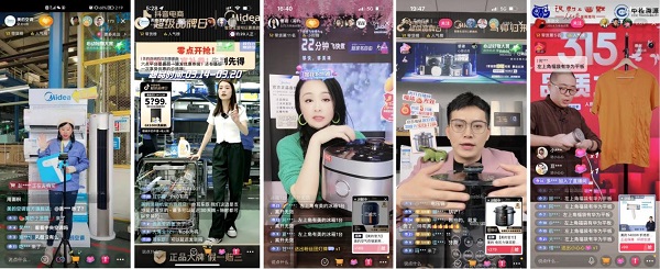 看美的x抖音电商超品日 如何把全屋智能家电玩出新高度? 新闻资讯 第5张 看美的x抖音电商超品日 如何把全屋智能家电玩出新高度? 新闻资讯 第5张