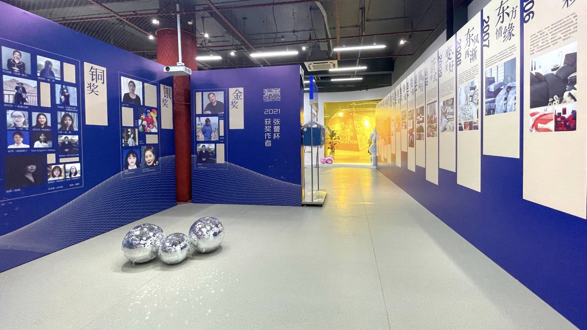 张謇杯获奖作品全国巡展,圆满落幕 国内会展 第2张 张謇杯获奖作品全国巡展,圆满落幕 国内会展 第2张