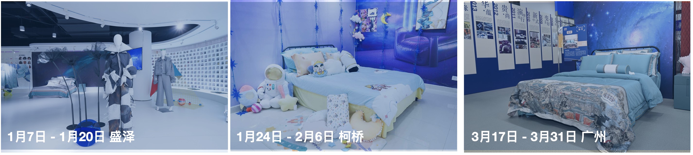 张謇杯获奖作品全国巡展,圆满落幕 国内会展 第7张 张謇杯获奖作品全国巡展,圆满落幕 国内会展 第7张