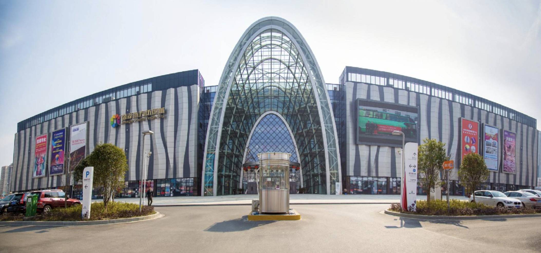 张謇杯获奖作品全国巡展,圆满落幕 国内会展 第8张 张謇杯获奖作品全国巡展,圆满落幕 国内会展 第8张