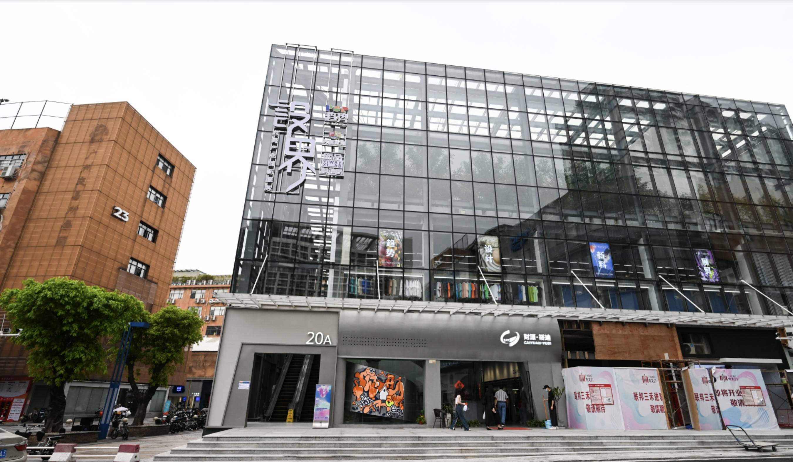 张謇杯获奖作品全国巡展,圆满落幕 国内会展 第10张 张謇杯获奖作品全国巡展,圆满落幕 国内会展 第10张